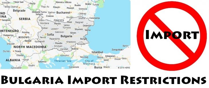 Bulgaria Import Regulations