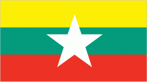 Burma National Flag