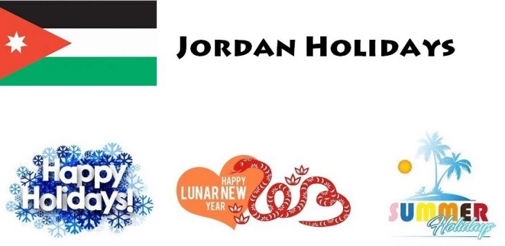 Holidays in Jordan