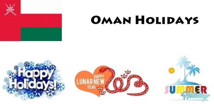 Holidays in Oman