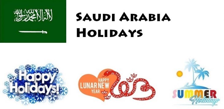 Holidays in Saudi Arabia