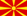 North Macedonia Flag