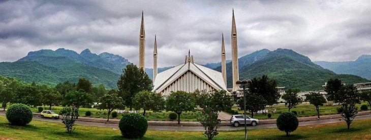 Pakistan Islamabad