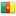 Cameroon Flag