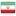 Iran Flag