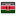 Kenya Flag