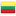 Lithuania Flag