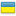 Ukraine Flag