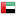 United Arab Emirates Flag